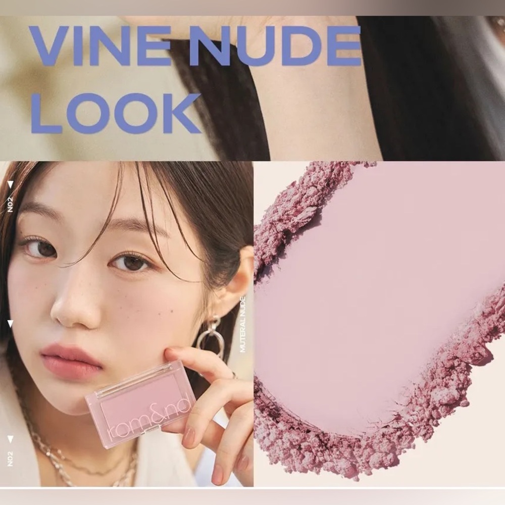 Rom&nd N02 Vine Nude Better Than Cheek- grape color with a hint of beige - Picture 2 of 11